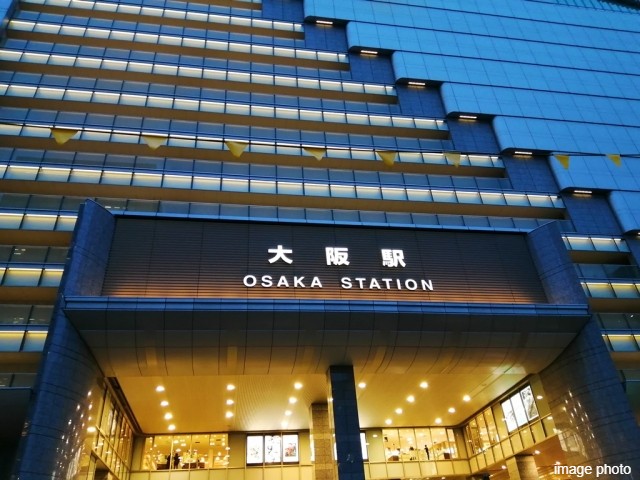 大阪駅｜アーバンライフ神戸三宮ザ・タワー