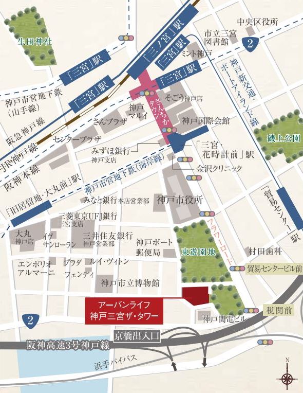 周辺マップ｜アーバンライフ神戸三宮ザ・タワー
